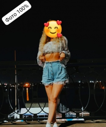Анкета проститутки Маришка - Фото 1, Аргаяш, 29 лет, №7965